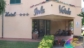 Hotel Residence Isola Verde