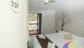 Camera Hotel
