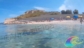Spiaggia delle Ghiaie Portoferraio